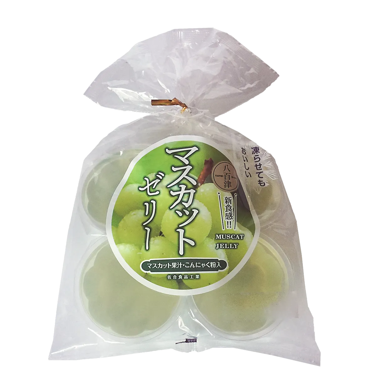 マスカットゼリー