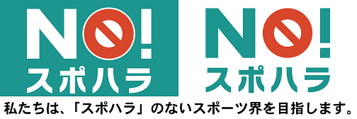 ノースポハラ