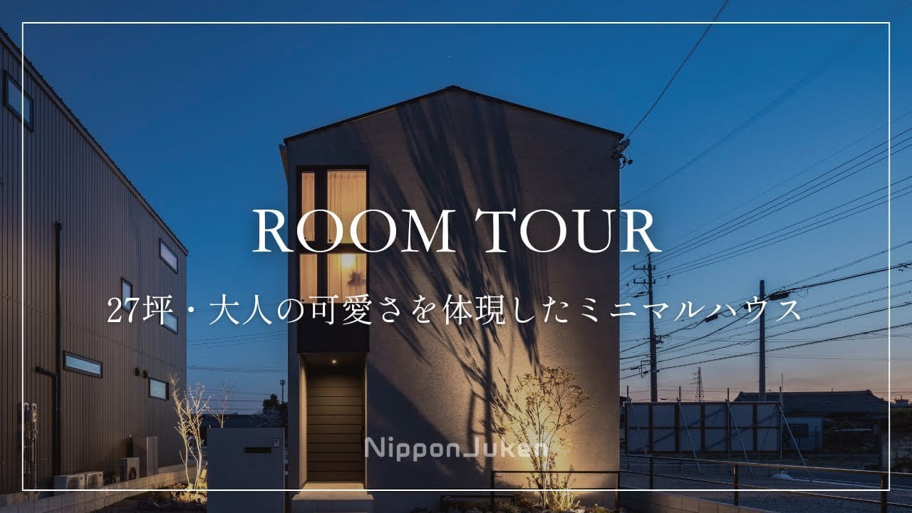 動画サムネイル